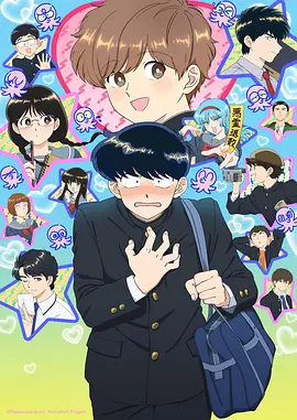 白兔糖